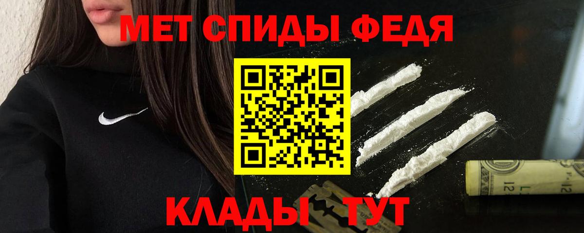АМФ  АМФ Premium  Вход с VPN  Торжок 