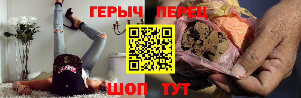 COCAIN Торжок