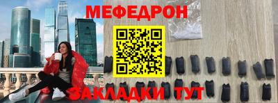 прущий лед Нарткала