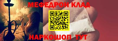 2c-b Новокубанск