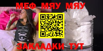 прущий лед Нарткала