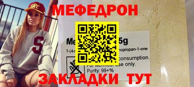 амфетамин Нальчик