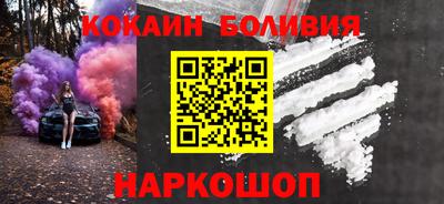 прущий лед Нарткала