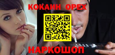 прущий лед Нарткала