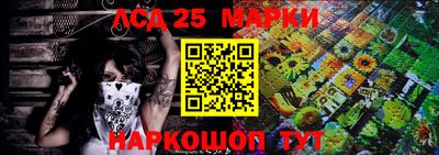 ALPHA-PVP Наро-Фоминск