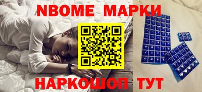 прущий лед Нарткала