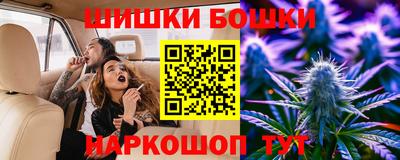 амфетамин Нальчик