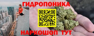 амфетамин Нальчик