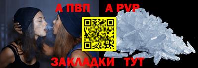 амфетамин Нальчик