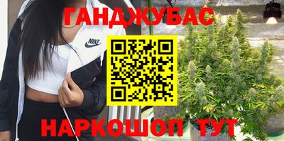 ALPHA-PVP Наро-Фоминск