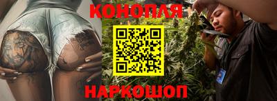 2c-b Новокубанск