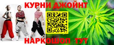 героин Новодвинск