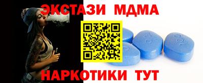 амфетамин Нальчик