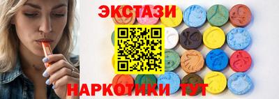прущий лед Нарткала