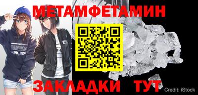 героин Новодвинск