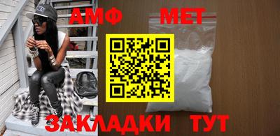 героин Новодвинск