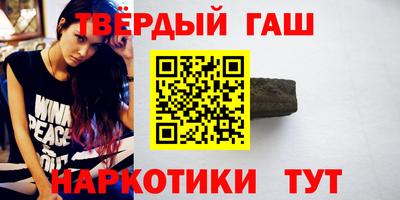 соль ск Новозыбков