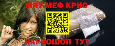 прущий лед Нарткала