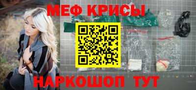 героин Новодвинск
